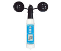 AM-4221 풍속측정기 풍속계 Lutron CUP ANEMOMETER