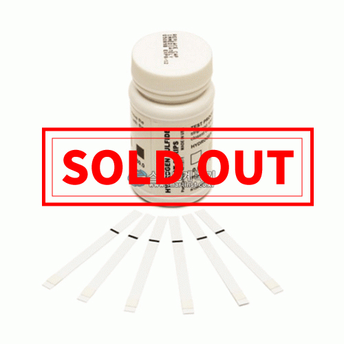 B50-HySuH1 황화수소(고농도) Hydrogen Sulfide High Range Test Strips 481068