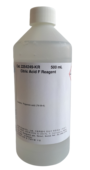 2678500-ULR 실리카 시약 Silica(Pour-Thru Cell) 26785-00