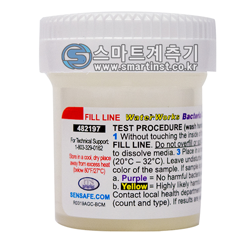 [박테리아 검사] 먹는 물 간편한 자가 측정 셀프 간이 측정키트 1회분