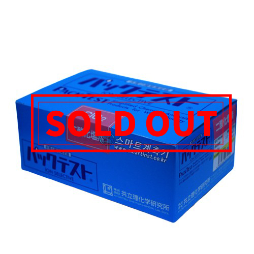 이산화염소 WAK-ClO2 측정키트특가이벤트( 유통기한23.10월)