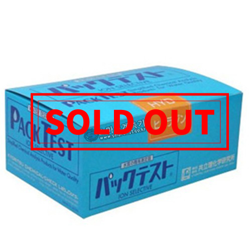 하이드라진 WAK-HYD hydrazine Packtest 수질검사키트 (유효기간:23.7)