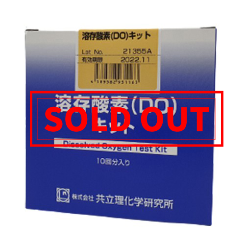 DO 팩테스트AZ-DO-10 특가이벤트 (유효기간 : 23.7~9월)
