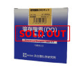 DO 팩테스트AZ-DO-10 특가이벤트 (유효기간 : 23.7~9월)