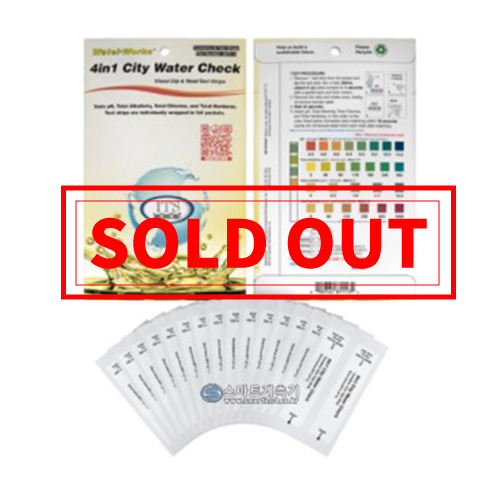 다항목 측정 4WayKit-city  pH,총알카리도, 총염소, 총경도 481113특가(유효기간:24.1월)