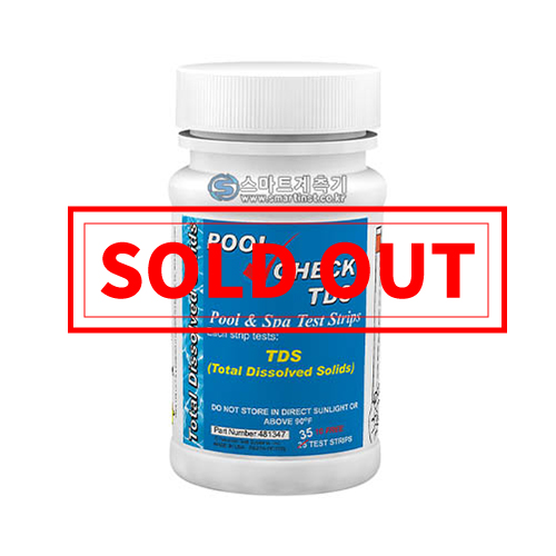 총용존고형물 B25-TDS-POOL 검사키트 ITS 481347 특가(유효기간:23.8)