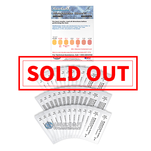 저농도망간 P24-MangL1 측정키트, SenSafe Manganese 481020 (유효기간:23.8~24.2월)