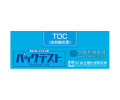 WAK-TOC 총유기탄소측정 팩테스트 Total Organic Carbon