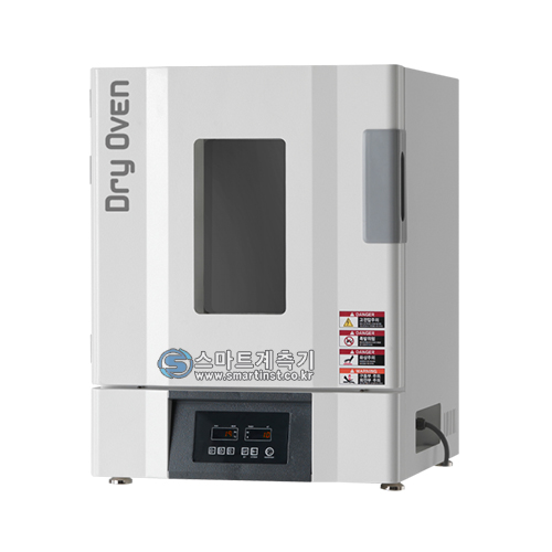 투시창無 자연대류식 고급형 건조기 HQDO84