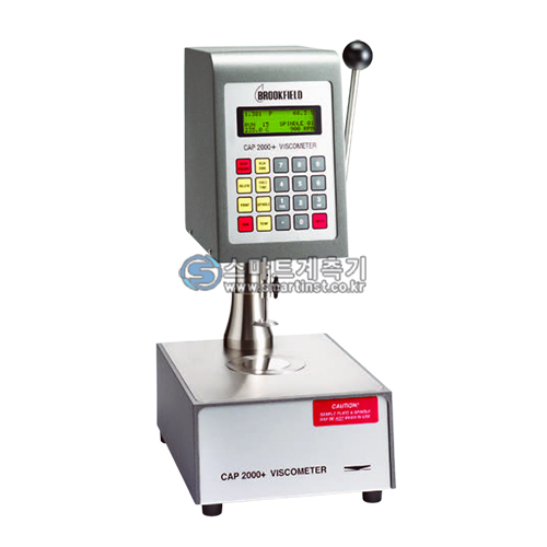 CAP 2000+ CAP타입 점도계 AMETEK BROOKFIELD viscometer