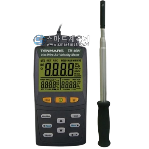 TM-4001 열선풍속계