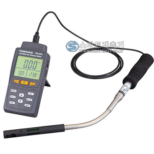 TM-4002 열선풍속계 Hot Wire Anemometer