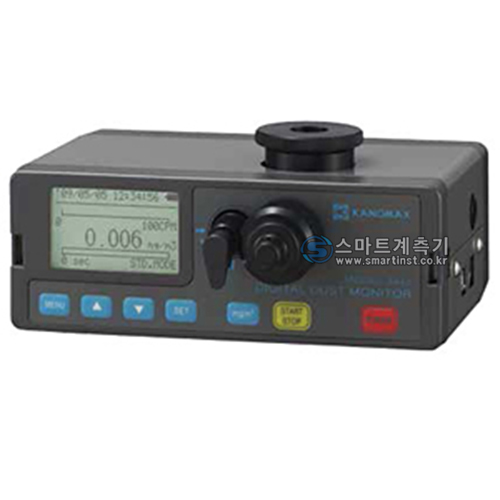 KANOMAX-3442 디지털 분진계 건설현장 지하철 등 