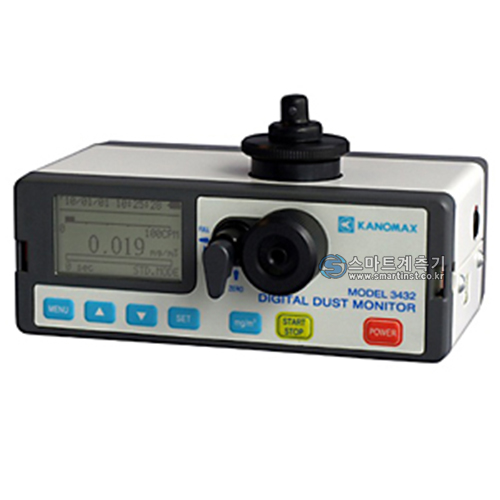 KANOMAX-3432 디지털 분진계 건설현장 지하철 등 