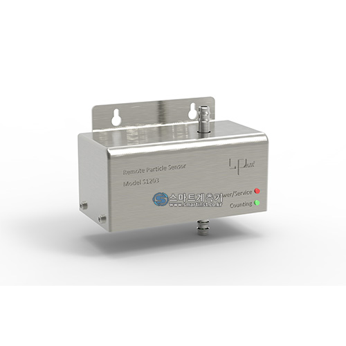 LPC-S1203 설치형 파티클센서 Pump, Gas, 장비연구개발, Medical Device 등
