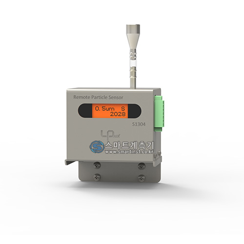 LPC-S1304 설치형 파티클센서 Pump, Gas, 장비연구개발, Medical Device 등