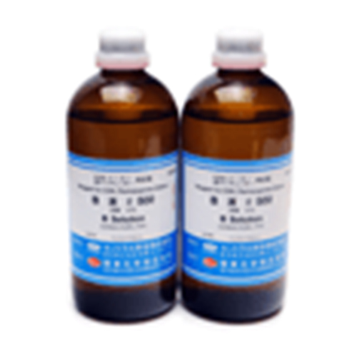 COD-B2 B solution COD시약