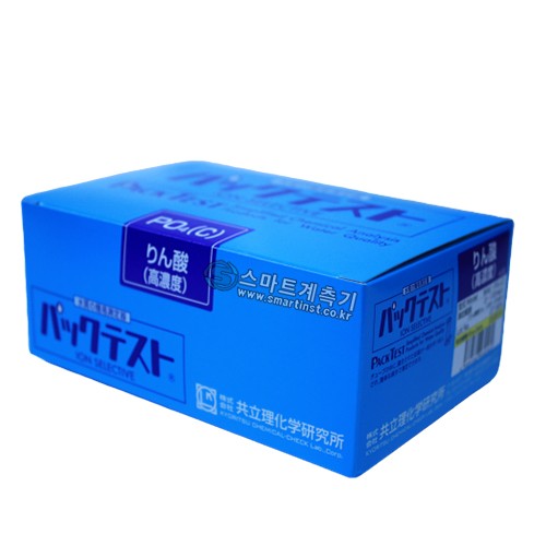 DPM2-PO4-C 디지털 저농도 인산염,인산성인 측정기