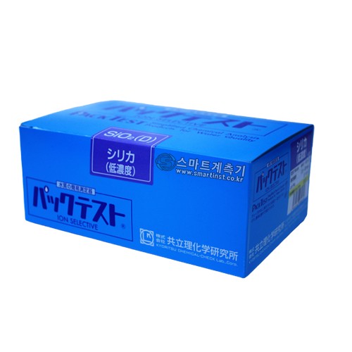 DPM2-SiO2 디지털 저농도 실리카 측정기 Silica