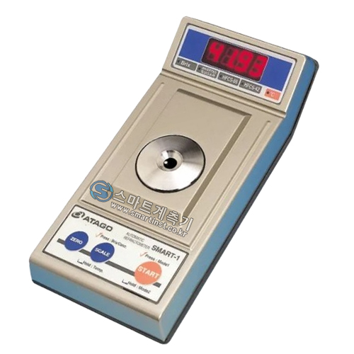 SMART-1 디지털 굴절계 Brix, 이성화당농도