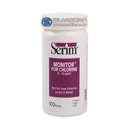 5155 잔류염소 측정키트 수영장, 세척, 소독공정 잔류염소검사