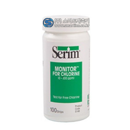 5148 잔류염소 측정키트 세척, 수영장, 소독공정 잔류염소검사 FreeChlorine