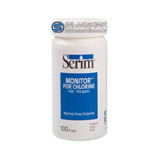 5161 고농도 잔류염소 측정키트 세척, 소독공정 잔류염소검사 FreeChlorine