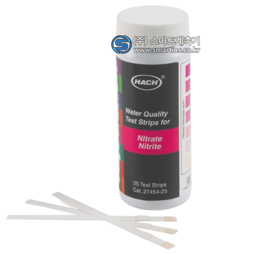 2745425 아질산염,질산염 측정키트Nitrate and Nitrite 27454-25