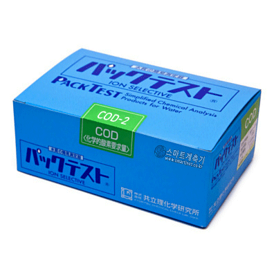 KYORITSU COD-2 PACKTEST 화학적산소요구량 팩테스트이벤트