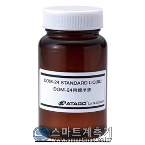 RE-99300 DOM-24 전용 표준액 ATAGO