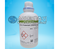 KCL-3.3MOL 염화칼륨용액 3.3mol Potassium Chloride 500ml